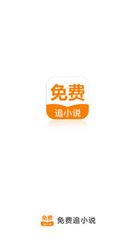 乐鱼app影院